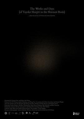 421哪里可以看影视海报