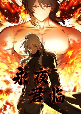 我的法定老公影视海报