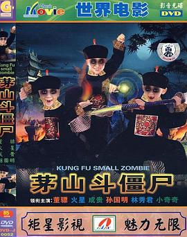 火影忍者鸣人全彩acg影视海报