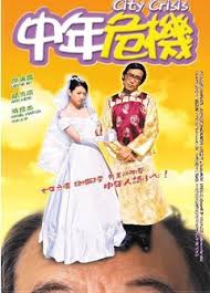 图图bt在线资源不更新影视海报