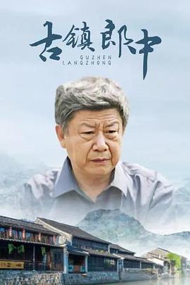 1980影院影视海报