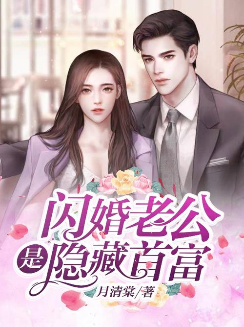 55bt eu视频影视海报