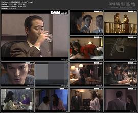 贝逸宁影视海报