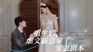 梧州神冠数字影城影视海报