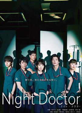 柠檬视频官网app影视海报