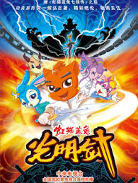 杀不死豆瓣影视海报