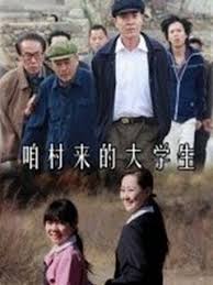 行尸走肉在线播放影视海报