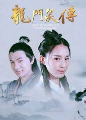 热血高校主题曲影视海报