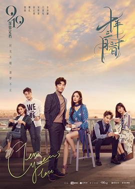 十大酷刑电影影视海报