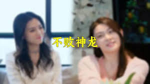 污妖王app官网影视海报