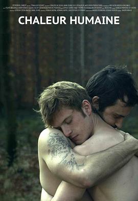 电影《大人物》在线观看影视海报