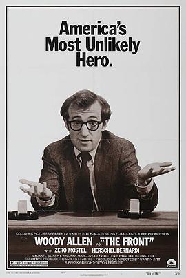 女人汤影视海报