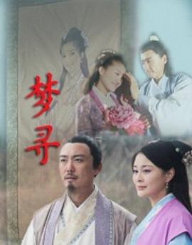 svipshipin直播影视海报