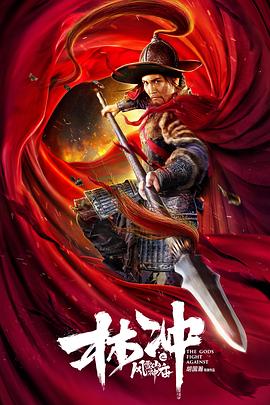 肖战高清壁纸全屏影视海报