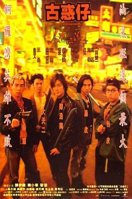 俄罗斯vedio少女free影视海报