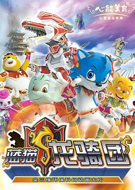 91青娱论坛极品视觉盛宴影视海报