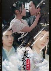 今晚新闻联播视频影视海报