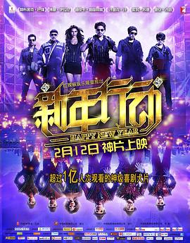 姬骑士奥利维亚影视海报