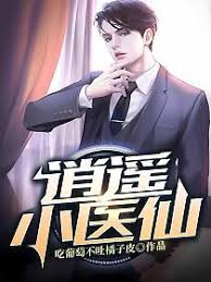 中文字幕视频精品2影视海报