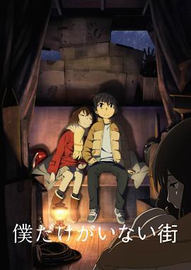 全亚洲黄页网址大全免费影视海报