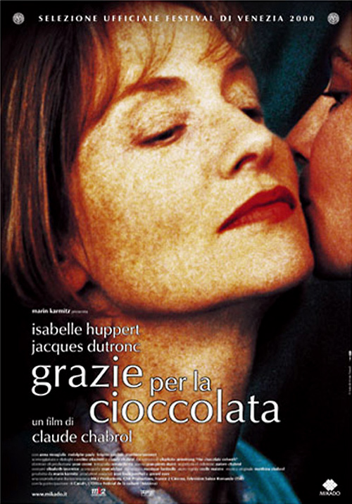 爱的速递影视海报