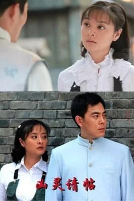 piss spy wc voyeur影视海报