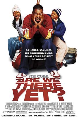 赛尔号第10季影视海报