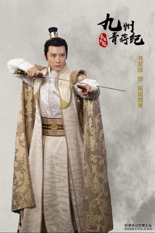 钢铁巨人影视海报