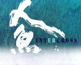 67194 com网发布影视海报