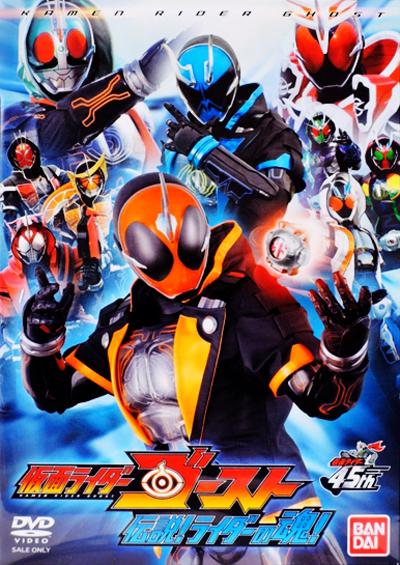 神奇宝贝小霞同人漫画影视海报