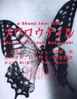 大陆高清影视海报