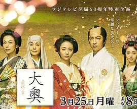 成认小说txt免费网影视海报