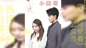 中秋晚会影视海报