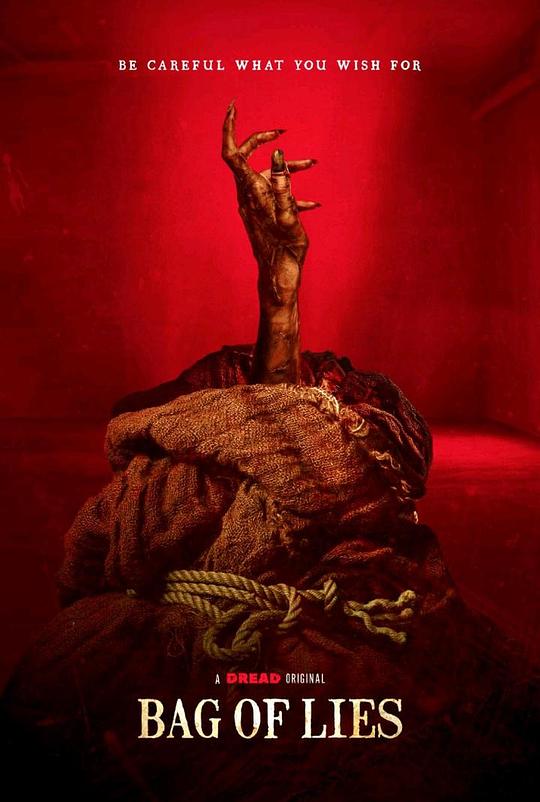 影音资源站v天堂5566影视海报