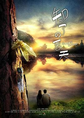 free full hd porn影视海报