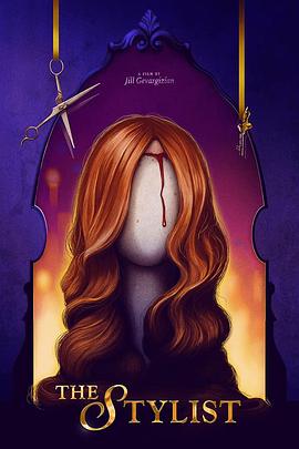 釜山行2在线观看影视海报