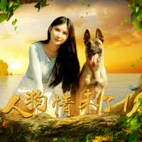 MM翘臀后进式动态图集影视海报