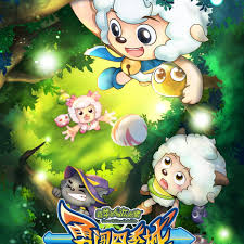 海贼王h同人影视海报