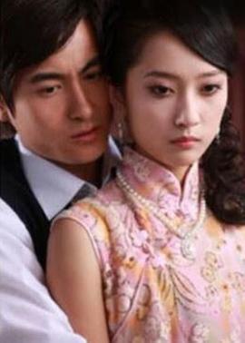 王蕙心重口味图片影视海报