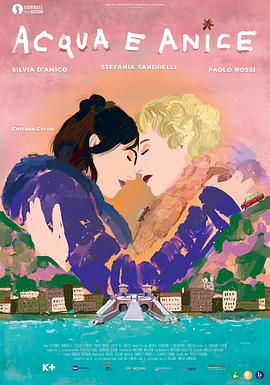 西虹市首富在线免费影视海报