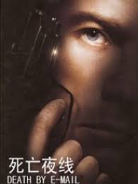 倪妮演过的电影影视海报