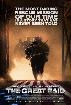 第三书包辣肉网文 高考影视海报