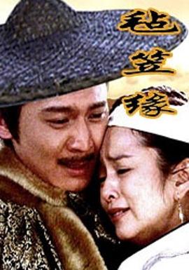 bt之家 bt电影天堂影视海报