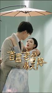 看黄的网站影视海报