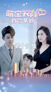 olddaddychub帅老影视海报