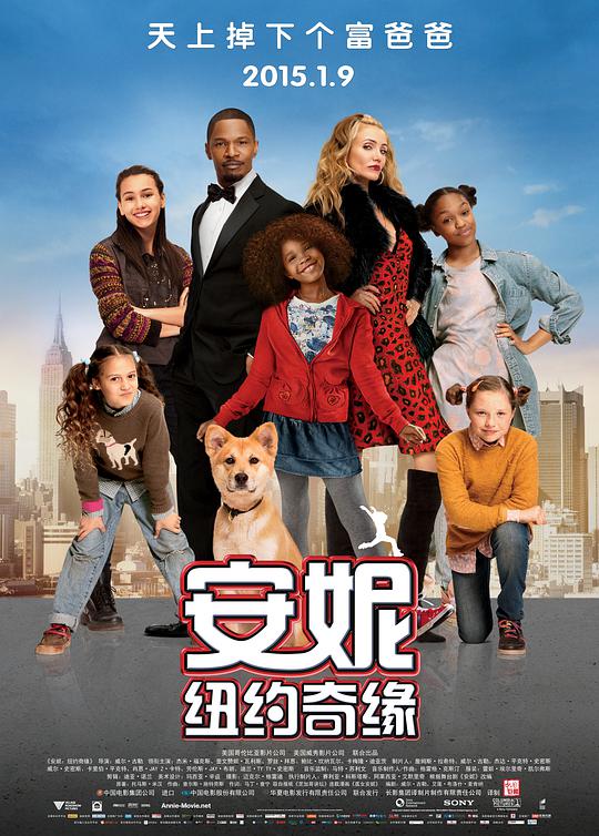 叶问2宗师传奇在线观看影视海报