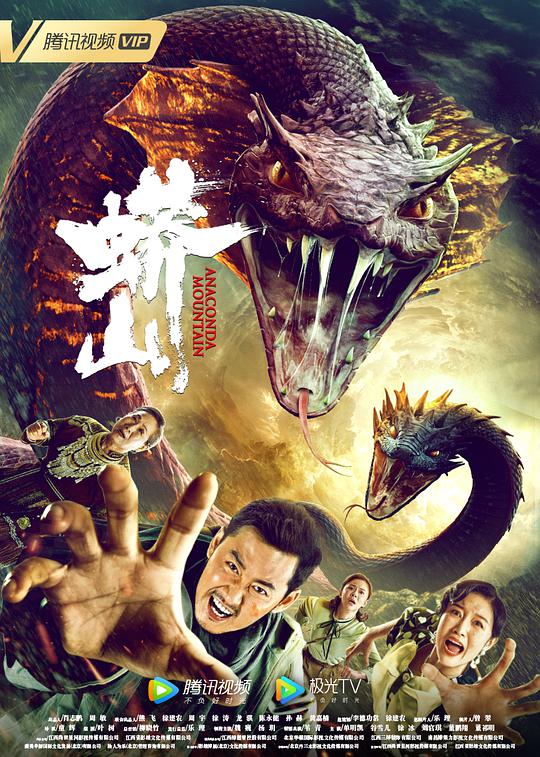 最新的黄色网站影视海报