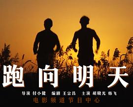 佣兵天下txt下载完本影视海报