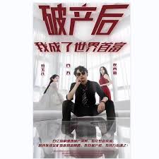 38jjj.com影视海报