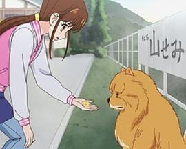 小正太和老师漫画全彩影视海报